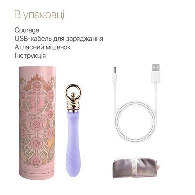 Вібратор для точки G із підігрівом Zalo Sweet Magic - Courage Fantasy Violet &mdash; фото товару