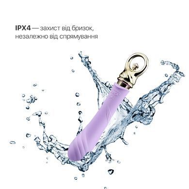 Вібратор для точки G із підігрівом Zalo Sweet Magic - Courage Fantasy Violet &mdash; фото товару