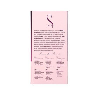 Віброкуля Swan Maximum + Comfy Cuff Pink, суперпотужна, різна інтенсивність, силіконова манжета &mdash; фото товару