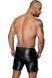 Чоловічі шорти з мокрим ефектом Noir Handmade H061 Powerwetlook shorts, 3XL &mdash; фото 3
