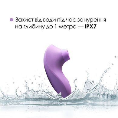 Вакуумний стимулятор Svakom Pulse Lite Neo Lavender, керується зі смартфона &mdash; фото товару