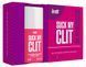 Смоктайзер для клітора Intt Suck My Clit Wild Strawberry (15 мл), полуниця, гель з ефектом посмоктування &mdash; фото 3
