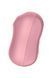 Вакуумный стимулятор с вибрацией Satisfyer Cotton Candy Light Red SO6282 фото 4