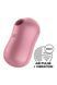 Вакуумный стимулятор с вибрацией Satisfyer Cotton Candy Light Red SO6282 фото 2
