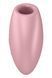 Вакуумный стимулятор-сердечко с вибрацией Satisfyer Cutie Heart Light Red SO6286 фото 3