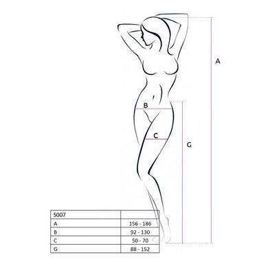 Сексуальные колготки-бодистокинги Passion S022 One Size, White, имитация чулок и пояса с гартерами PSS022W фото