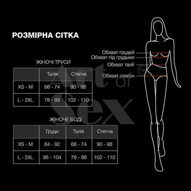 Сексуальні трусики з ланцюжком Bad Bitch чорні, розмір L-2XL &mdash; фото товару