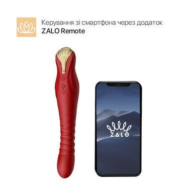 Смартвібратор-пульсатор Zalo &mdash; King Wine Red, кристал Swarovski &mdash; фото товару