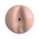 Мастурбатор-попка Fleshlight Boost Blast Female Light Medium Flesh, плаваючі кільця Turbo Tech &mdash; фото 2
