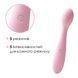 Стимулятор клітора та точки G Svakom Keri Pale Pink &mdash; фото 3