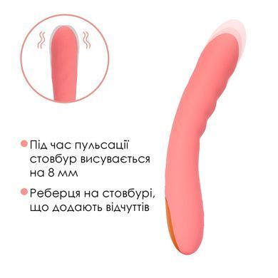 Смарт-вібратор з пульсацією Svakom Ava Neo Peach Pink, 15 режимів роботи, водонепроникний &mdash; фото товару