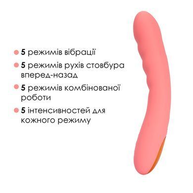 Смарт-вібратор з пульсацією Svakom Ava Neo Peach Pink, 15 режимів роботи, водонепроникний &mdash; фото товару