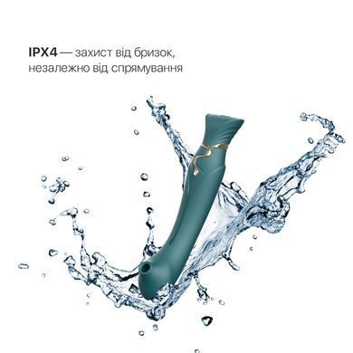Смартвибратор 3в1 Zalo &mdash; Queen Set Jewel Green, пульсирующая жемчужина и вакуум, кристалл Swarovski SO6663 фото