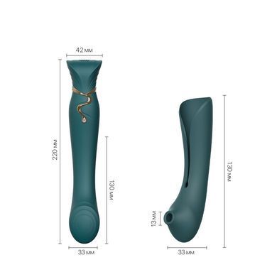 Смартвибратор 3в1 Zalo &mdash; Queen Set Jewel Green, пульсирующая жемчужина и вакуум, кристалл Swarovski SO6663 фото