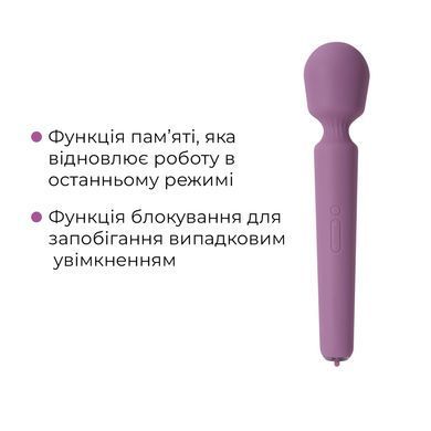 Интерактивный вибромассажер с подогревом Svakom Emma Neo 2, мощный, насадка-ушки, 5+1 режим SX1277 фото