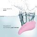 Вакуумний стимулятор Adrien Lastic Revelation Pink, режим Boost &mdash; фото 4