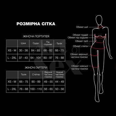 Сексуальная виниловая юбка Art of Sex - Morgana с вырезом и шнуровкой, цвет красный, размер M SO9672 фото