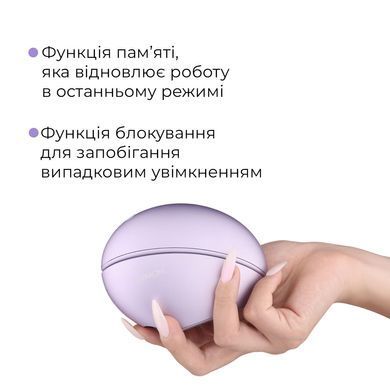 Вакуумный клиторальний смарт-стимулятор Svakom Pulse Galaxie Metal Lilac, проектор звездного неба SO9679 фото