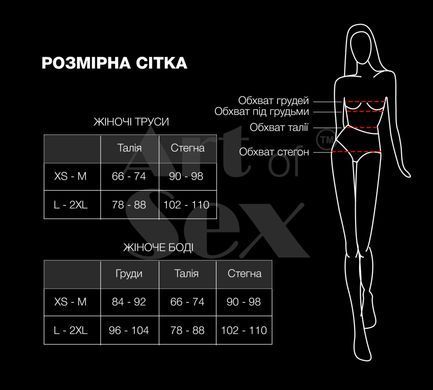 Сексуальні трусики з ланцюжком Bad Bitch червоні розмір XS-M &mdash; фото товару