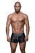 Мужские шорты Noir Handmade H006 Men shorts, S, с мокрым эффектом SX0001 фото 1