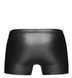 Мужские шорты Noir Handmade H006 Men shorts, S, с мокрым эффектом SX0001 фото 4